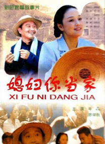 中国性受xxxx免费